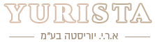 פרקטים